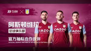 是众多城市 是众多城市