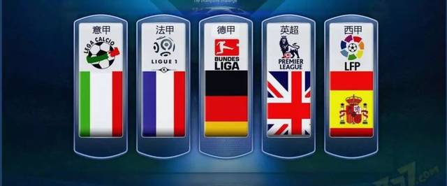 而是通过全 而是通过全